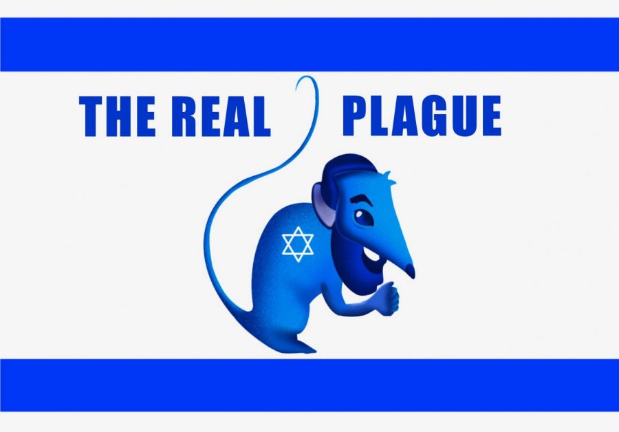 We Are Not The Real Plague